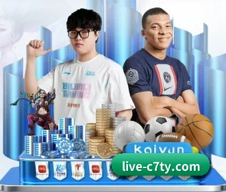 C7娱乐 APP（C7APP）